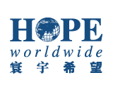 HOPE worldwide